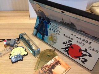 20140802_016.JPG