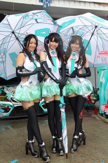 sgt_20130408_03.JPG